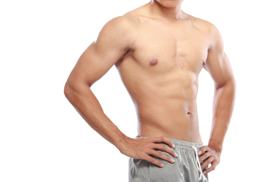 Hair Removal for Men: A Growing Trend in Malaysia - Men's Skin Centres